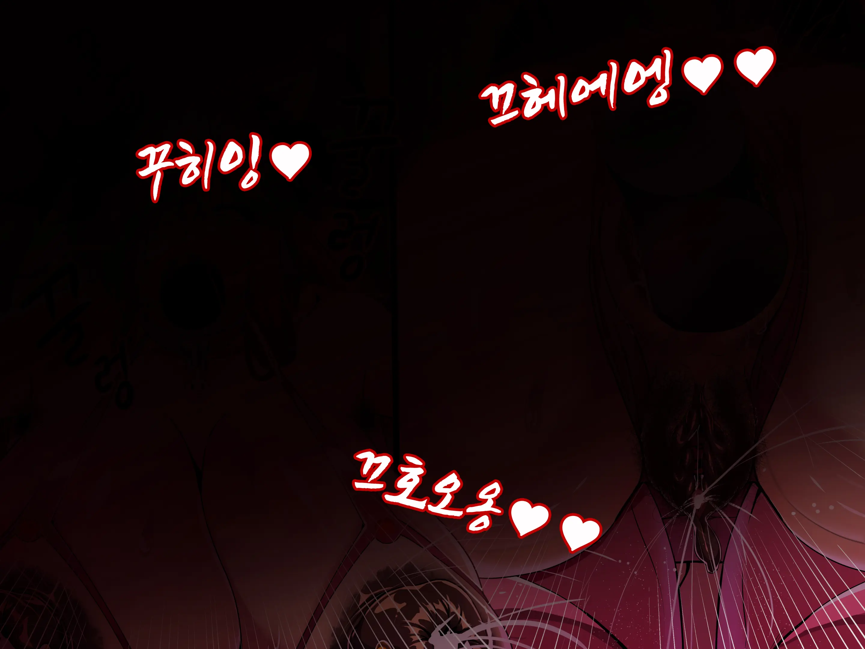 ELSWORD Elesis 1-2-3-4-5-6-7 CG